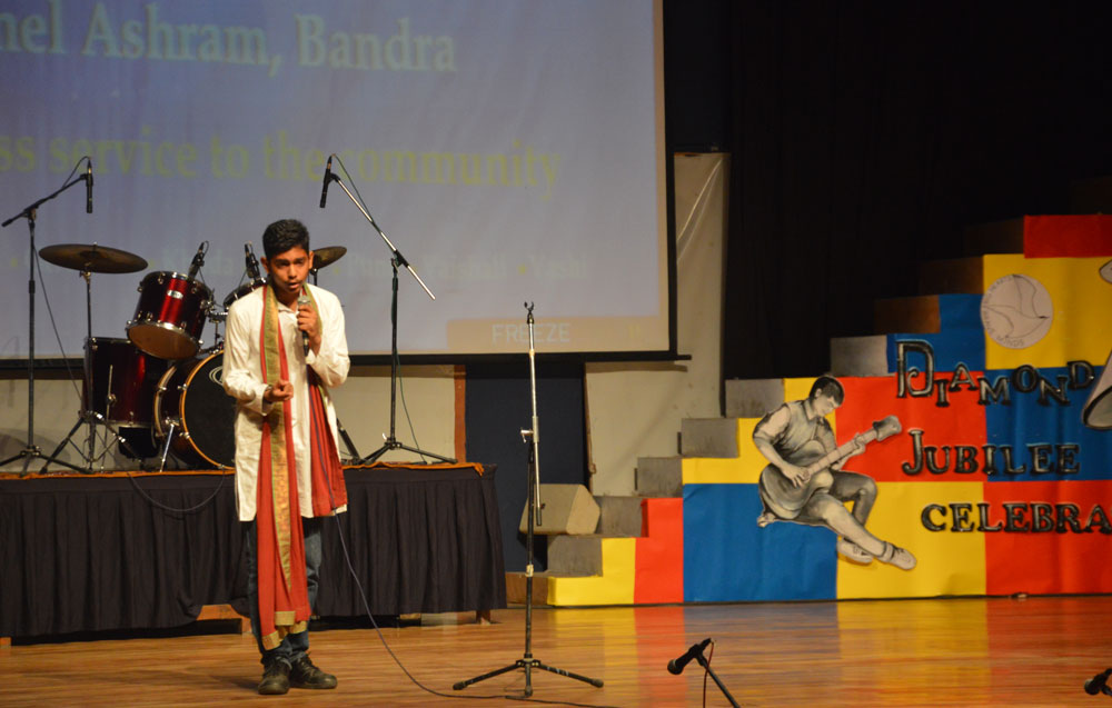 Diamond Jubilee Celebration