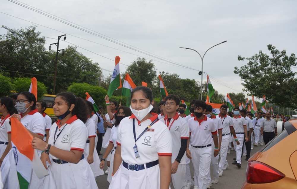 75th Independence Day Celebration